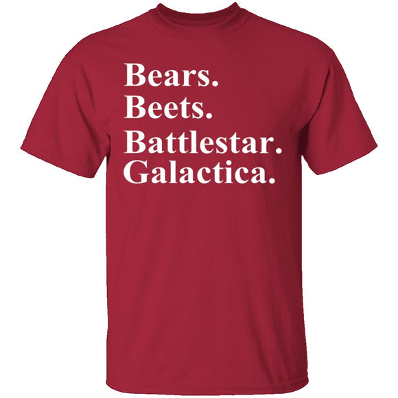 Bears Beets Battlestar Galactica T-Shirt CustomCat