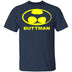 Buttman T-Shirt CustomCat