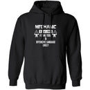 Caution Mechanic T-Shirt CustomCat