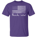 F ISIS (Flag) T-Shirt CustomCat