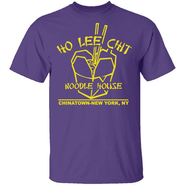 Ho Lee Chit T-Shirt CustomCat