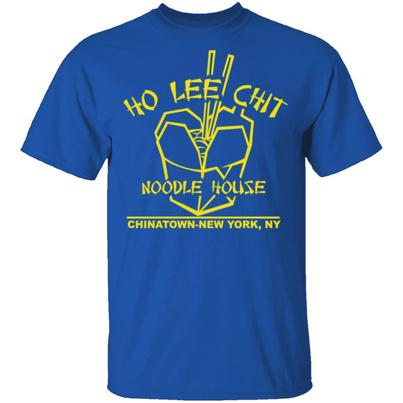 Ho Lee Chit T-Shirt CustomCat