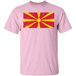 Macedonia T-Shirt CustomCat