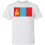 Mongolia T-Shirt CustomCat