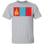 Mongolia T-Shirt CustomCat