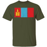 Mongolia T-Shirt CustomCat