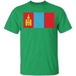 Mongolia T-Shirt CustomCat