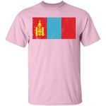 Mongolia T-Shirt CustomCat