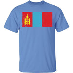 Mongolia T-Shirt CustomCat