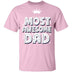 Most Awesome DAD with Crown CustomCat