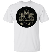 Myanmar T-Shirt