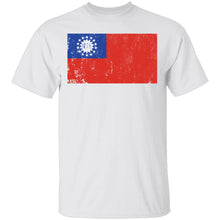 Myanmar T-Shirt