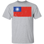 Myanmar copy T-Shirt CustomCat