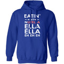 Nutella T-Shirt CustomCat