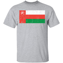 Oman T-Shirt