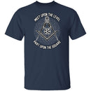 Part Upon The Square T-Shirt CustomCat
