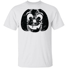 Pumpkin Logo T-Shirt