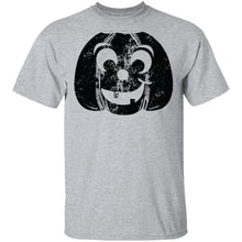 Pumpkin Logo T-Shirt