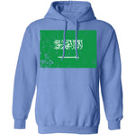 Saudi Arabia T-Shirt CustomCat