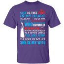 She Is My Wife T-Shirt CustomCat