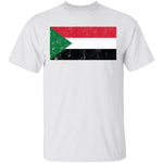 Sudan T-Shirt CustomCat