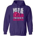 Take His Ass To Red Lobster T-Shirt CustomCat