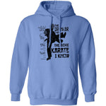 The Drunker I Get the more Karate I Know T-Shirt CustomCat