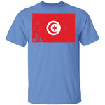 Tunisia T-Shirt CustomCat