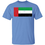 UAE T-Shirt CustomCat